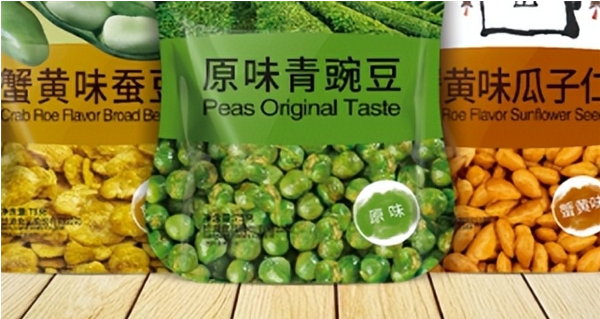 青正食品