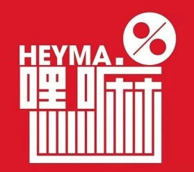 天津嘿嘛水果