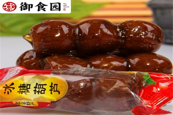 御食园休闲食品