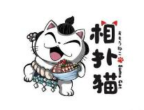 猫相扑日式零食杂货铺