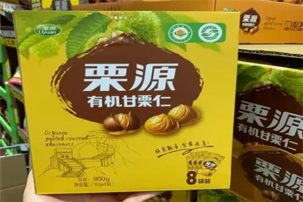 栗源休闲食品