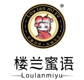 楼兰蜜语休闲食品