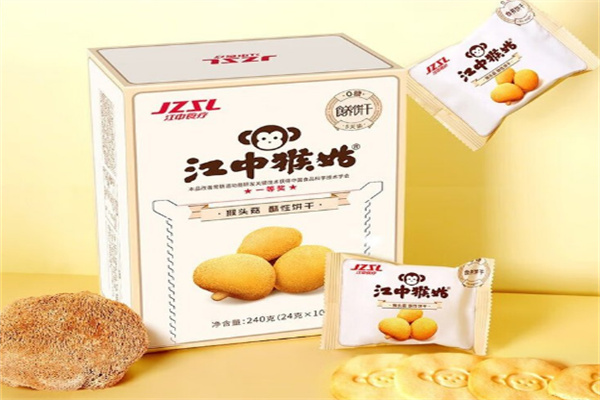 江中猴头菇