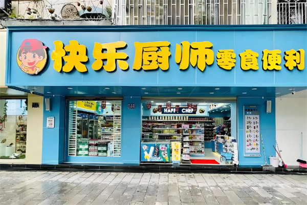 快乐厨师休闲食品