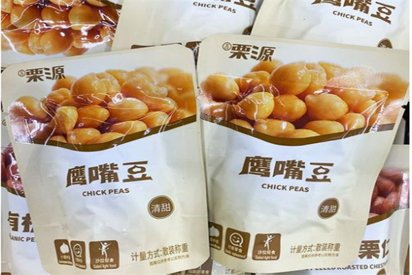 栗源休闲食品