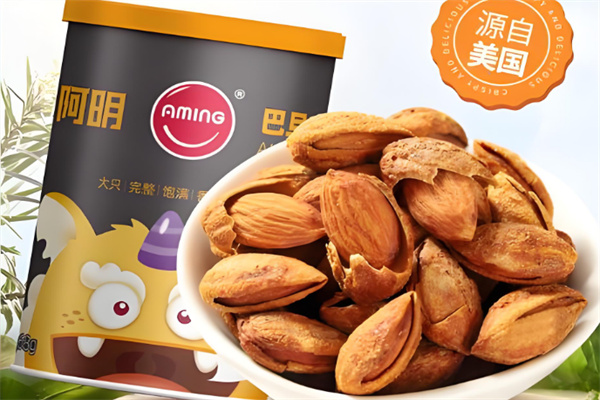 阿明炒货