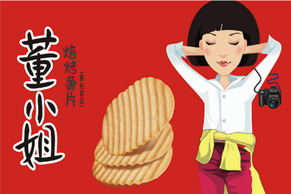 董小姐薯片加盟电话是多少?全程跟踪指导,致富不愁