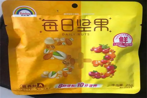 天虹坚果