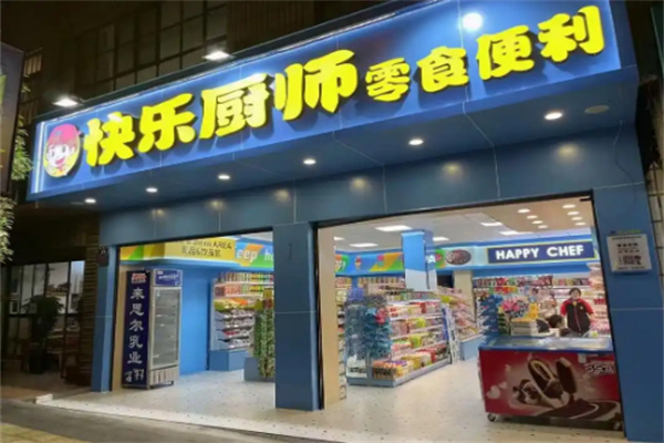 快乐厨师休闲食品