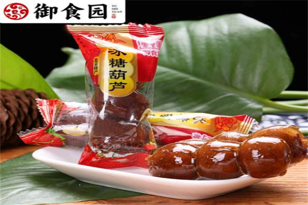 御食园休闲食品