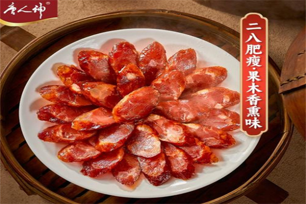 唐人神香肠