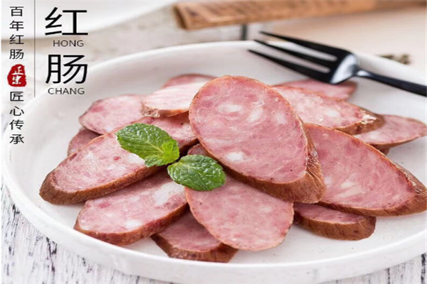 华誉香肠