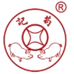 苟记腊味