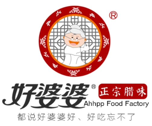 好婆婆腊味