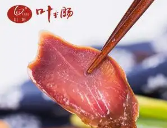 川叶腊味