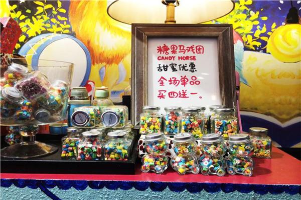 糖果马戏团