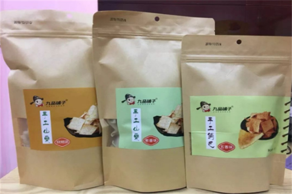 九品铺子休闲食品