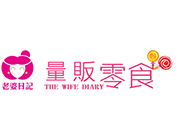 老婆日记零食店