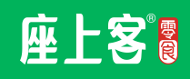 座上客零食专卖