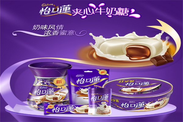 怡口莲休闲食品