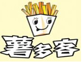 薯多客薯条