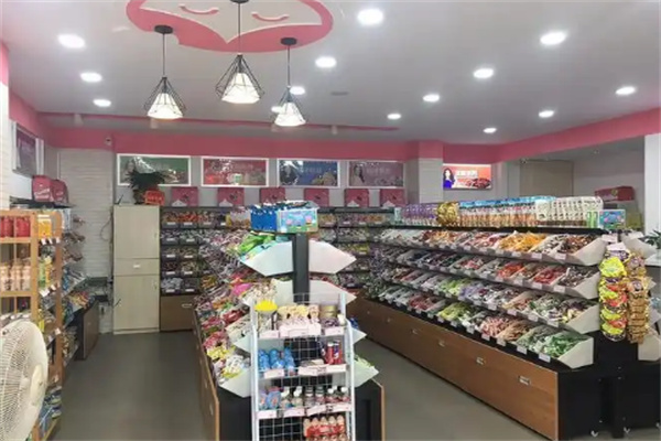 悠哉悠哉零食屋