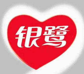银鹭八宝粥
