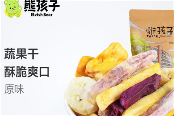 熊孩子果蔬干