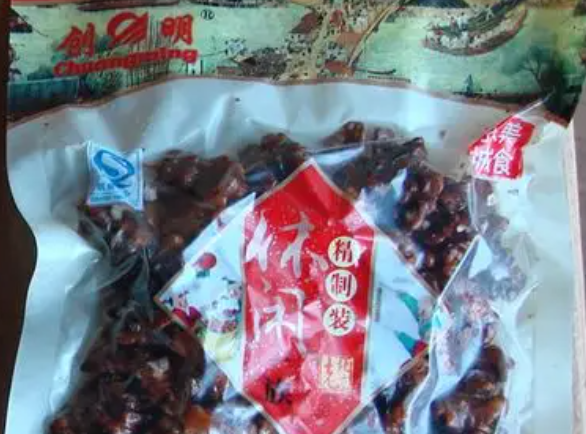 创明食品