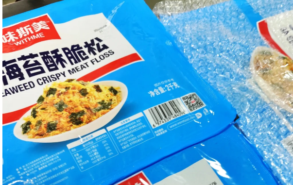 味斯美食品