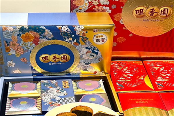 咀香园月饼