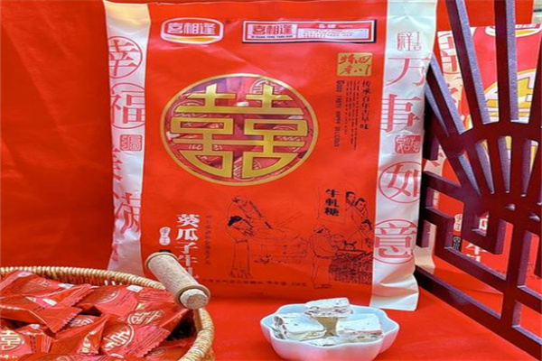 喜相逢糖果