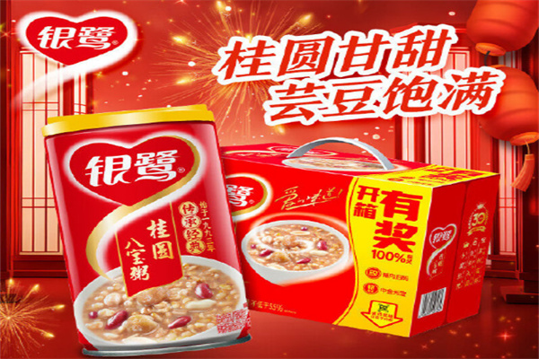 银鹭加盟代理费用多少?投入无忧,让创业变得简单