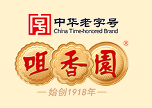 咀香园月饼