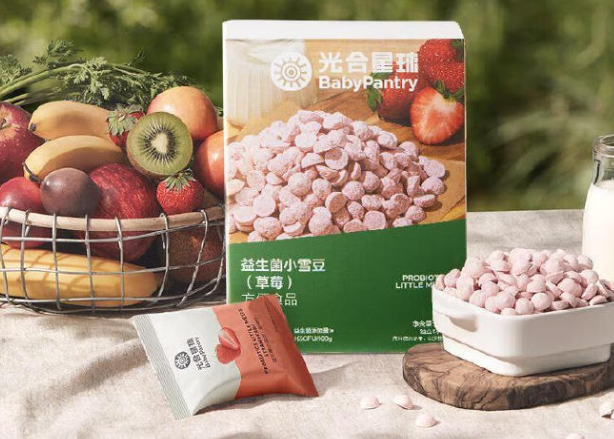 光合星球零食