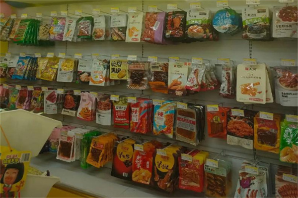 大城小食休闲食品