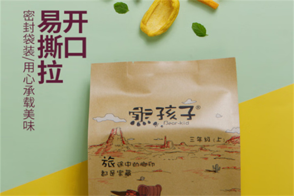 熊孩子果蔬干