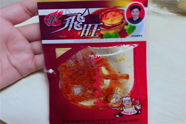 飞旺食品