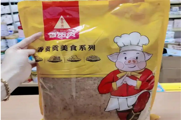 香贡贡肉松