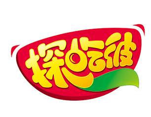 探吃彼零食
