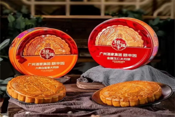 粮丰园月饼