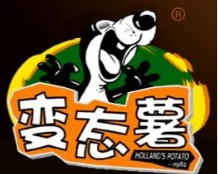 变态薯薯条