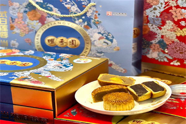 咀香园月饼