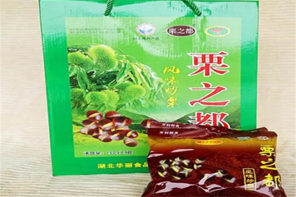 栗之都食品