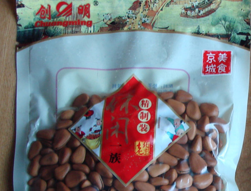 创明食品