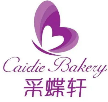 采蝶轩月饼