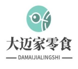 大迈家零食