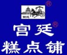 文殊院宫廷桃酥