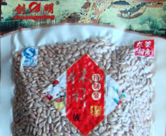 创明食品