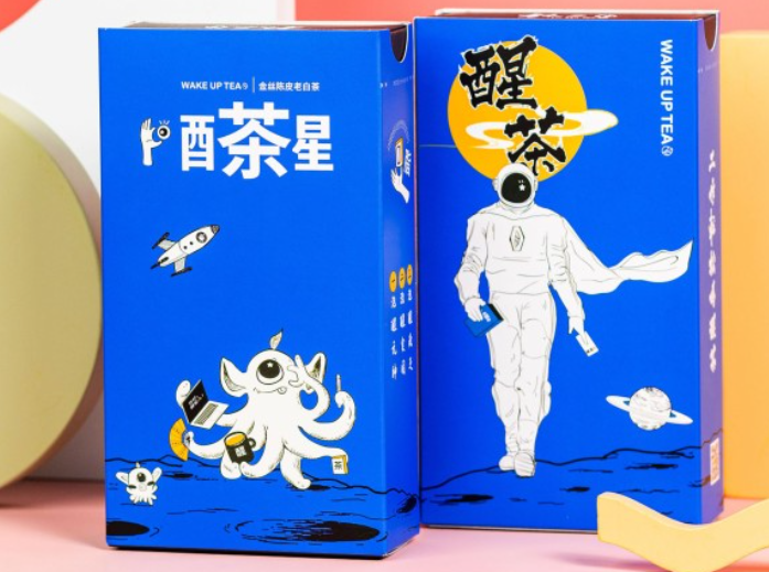 林三泡
